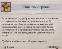 977x779