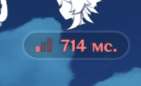 141x86