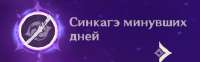 369x116