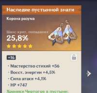 426x407