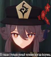 656x727