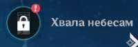 289x99