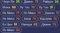 312x174