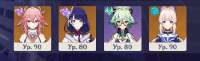 447x137