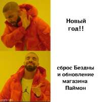 1284x1288