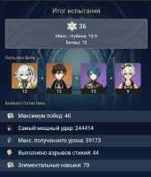 639x746