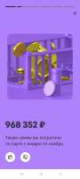 576x1280