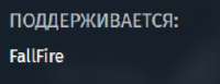 256x99
