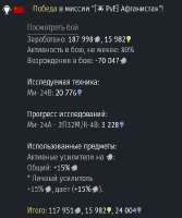 375x448