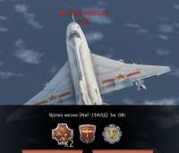 767x659