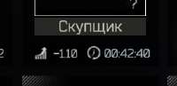 275x134