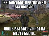 640x480