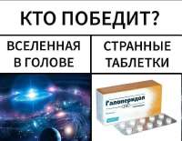 840x653