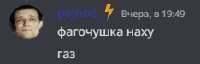 234x75