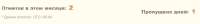 645x78