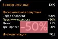 394x264