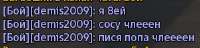 299x72