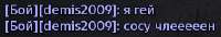267x46