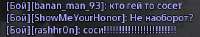 328x61