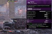 780x511