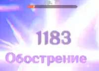 435x313