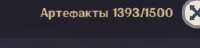 264x64