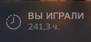 181x84