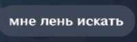 281x88