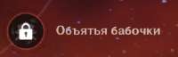 339x110