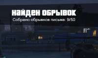 662x395