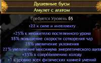 380x238