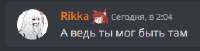 258x67