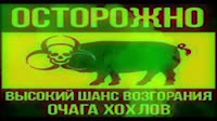 1280x720