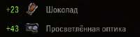 277x76