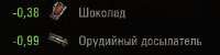 296x74