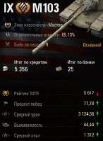 304x416