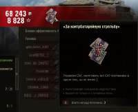 577x472
