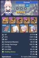 377x566