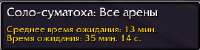 270x68