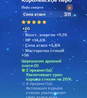 753x848