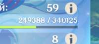 329x147