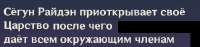 476x112