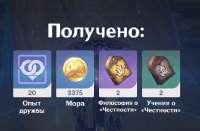 648x426