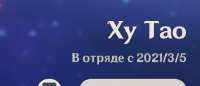 385x167