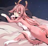 2048x1941