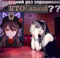 716x693