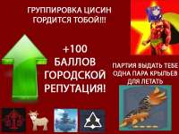 800x600
