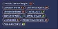 533x267