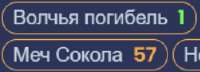 253x92