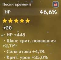 477x467